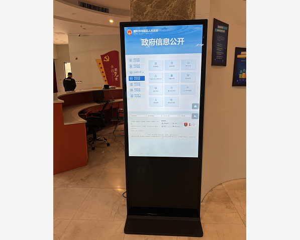 开云官方官网登录入口明一批55寸立式查询机应用于福州马尾区各街道乡镇