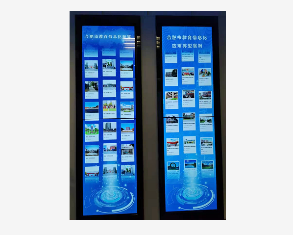 开云官方官网登录入口明定制瀑布屏软硬件两批安装调试完成