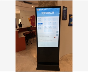 开云官方官网登录入口明一批55寸立式查询机应用于福州马尾区各街道乡镇