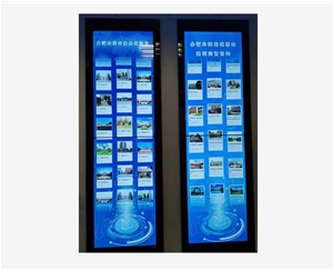 开云官方官网登录入口明定制瀑布屏软硬件两批安装调试完成