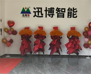 北门电梯