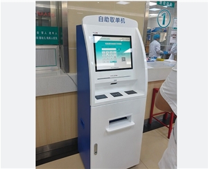 合肥海恒社区医院采购一台自助扫码打印一体机
